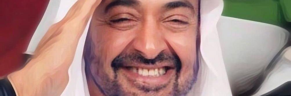 🇦🇪🇦🇪🇦🇪khaled🇦🇪🇦🇪🇦🇪🇦🇪 banner