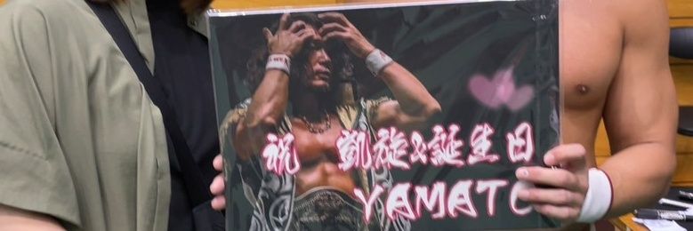 サチ banner
