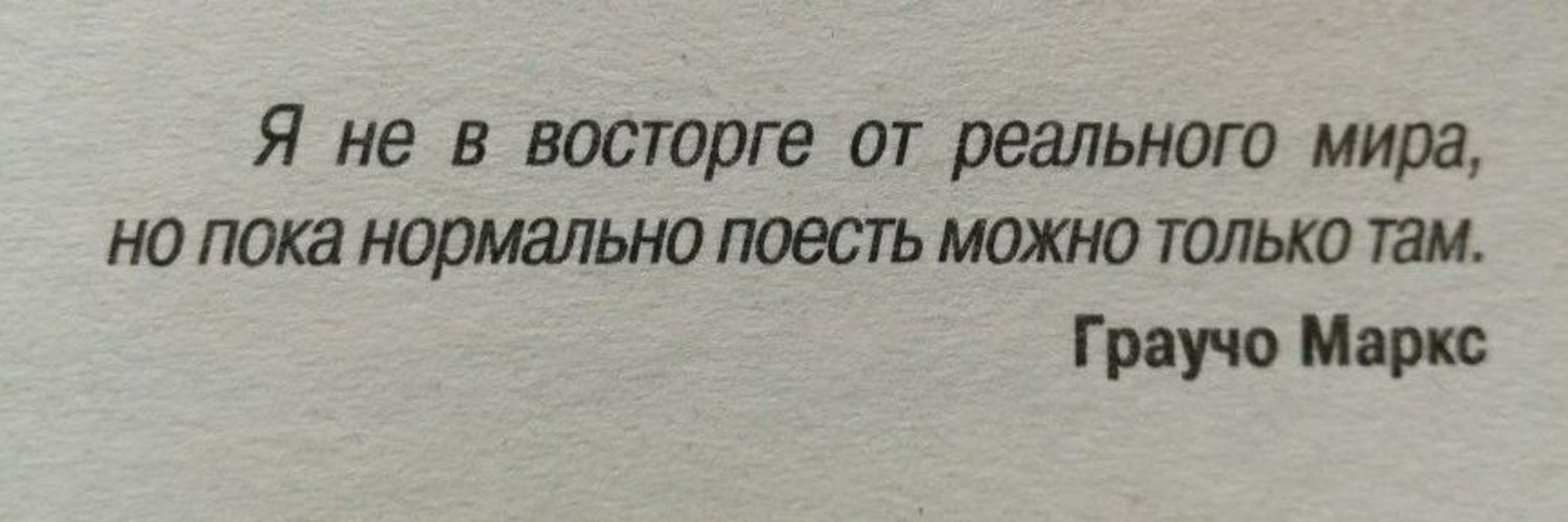 Несомненно так и есть. Несомненно так и есть
