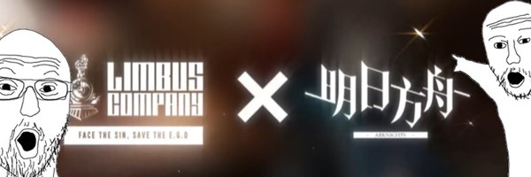 surtrcel Profile Banner