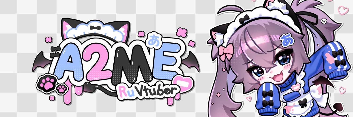 . ˳⁺˚ ✧ A2ME ✧ ˚⁺˳ . banner