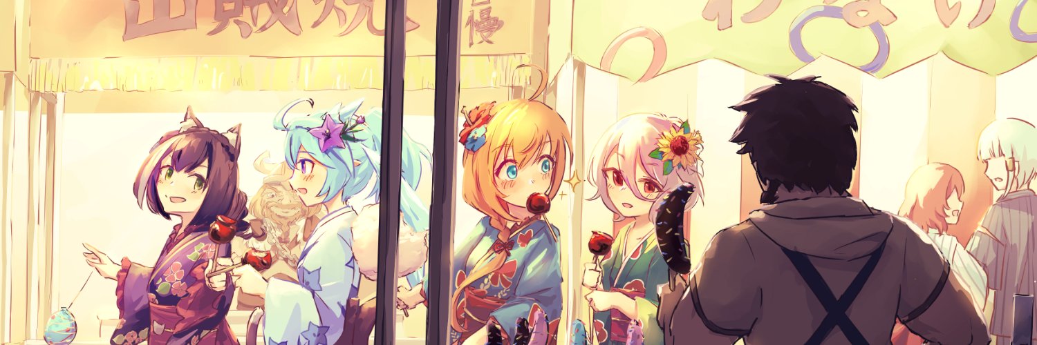 うめこぶちゃ's banner