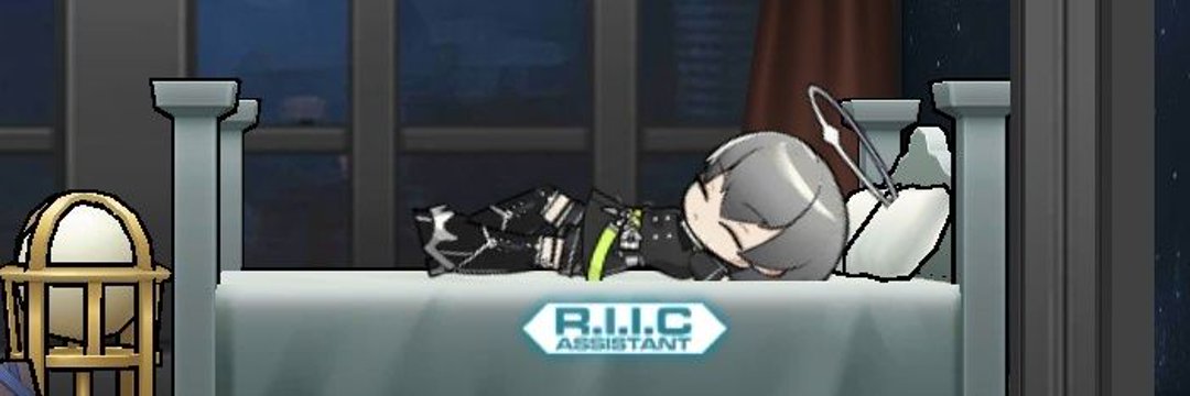 謎の花 ♜ banner