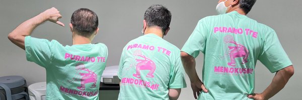 SuraromaFactory Profile Banner