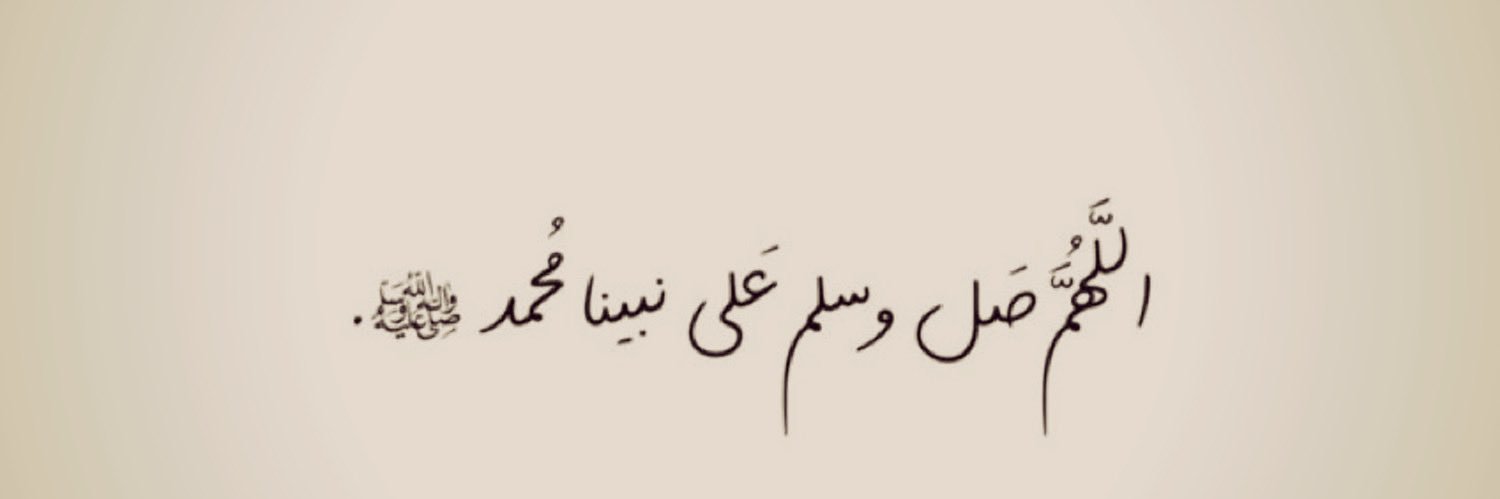 مـخـباط . .'s banner
