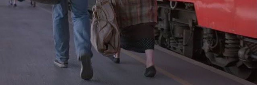 du banner