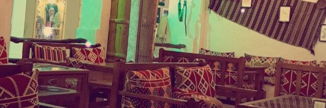 ابوفيصل banner