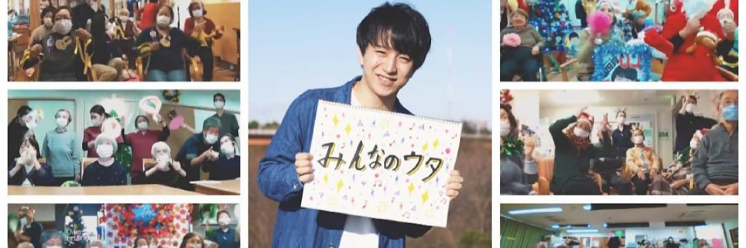 chie_hide's profile banner image