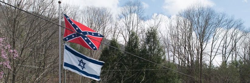 Ozone banner