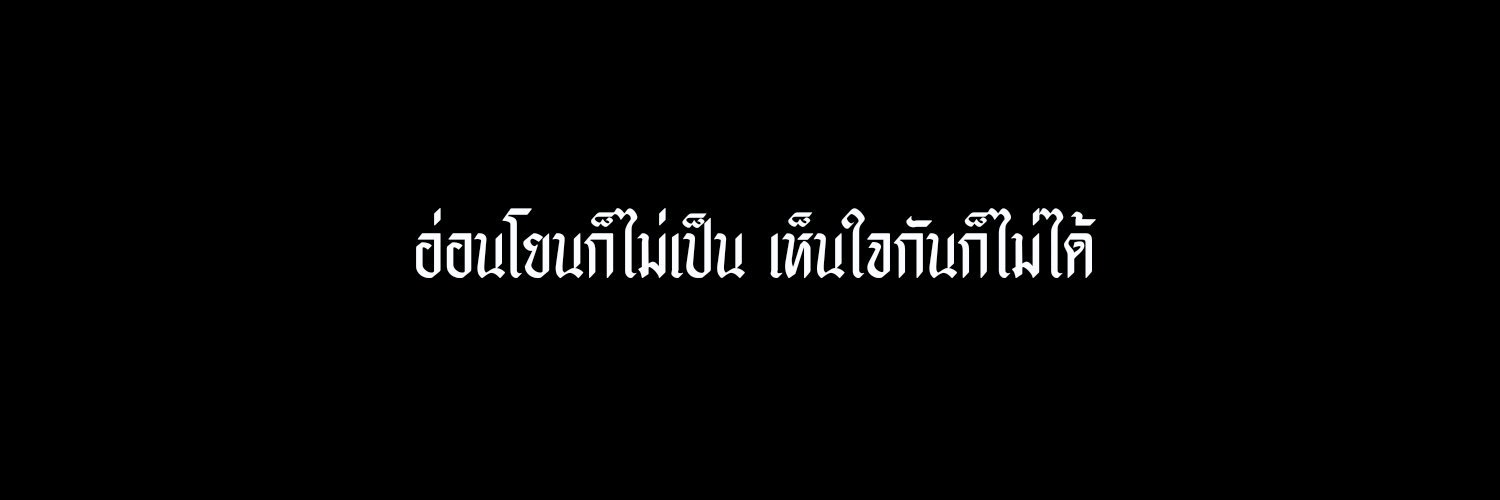 flb banner