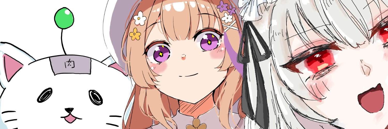 周防ラキア🎭🪞Vartist banner