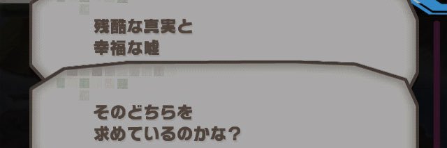 元祖えふまる🌱's banner