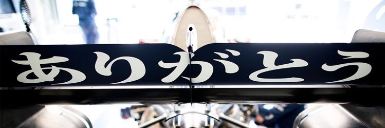bomb0079's profile banner image