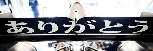 bomb0079 Profile Banner