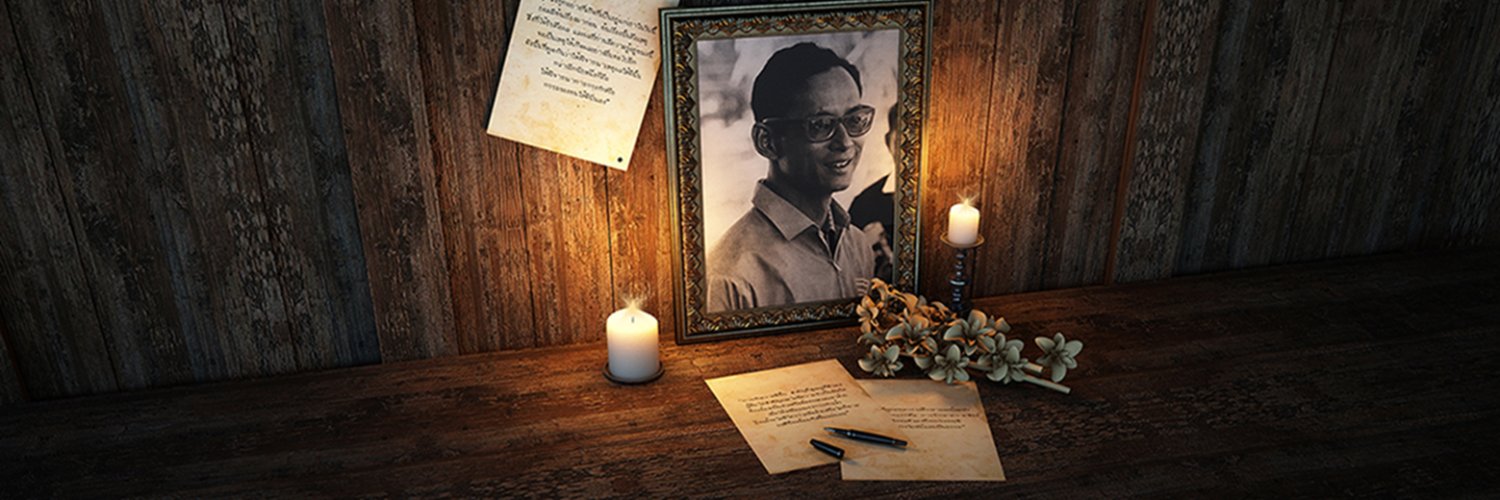 Winaithorn's profile banner image