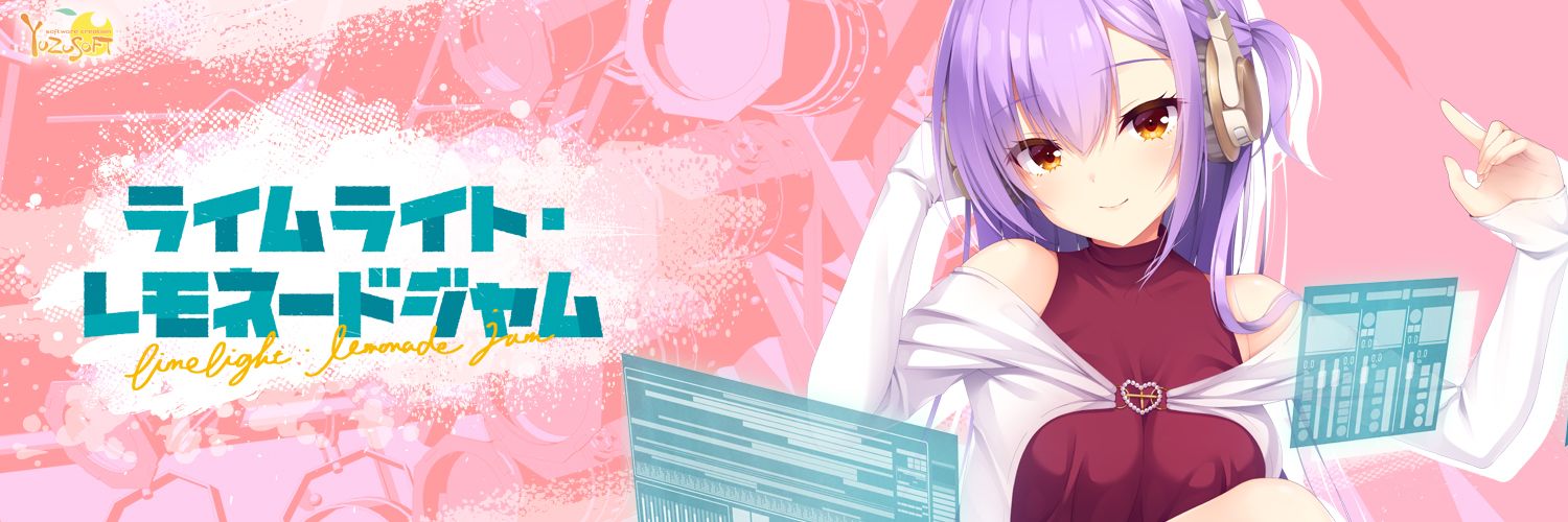 er_157's profile banner image