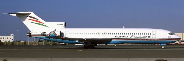 afalkhatib Profile Banner