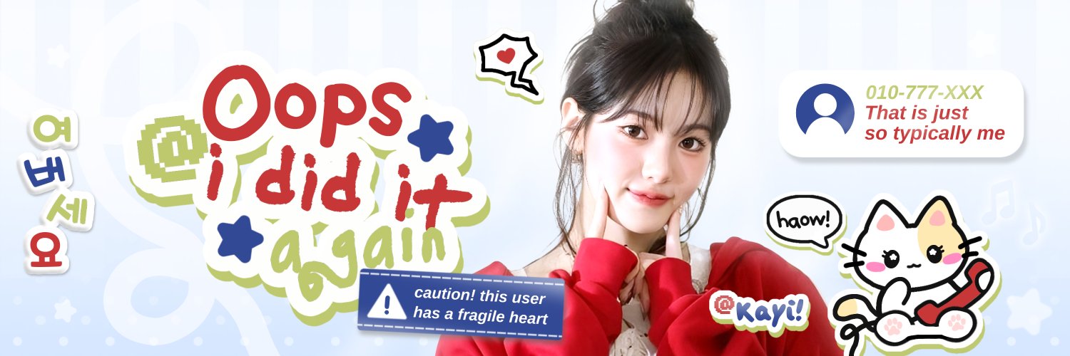 Junhwoi's profile banner image
