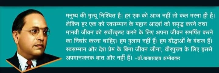 Pappu Kr Nishad banner