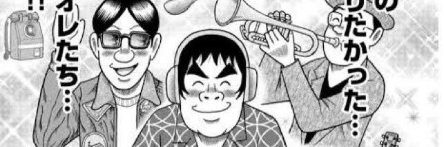 dokton2023's profile banner image
