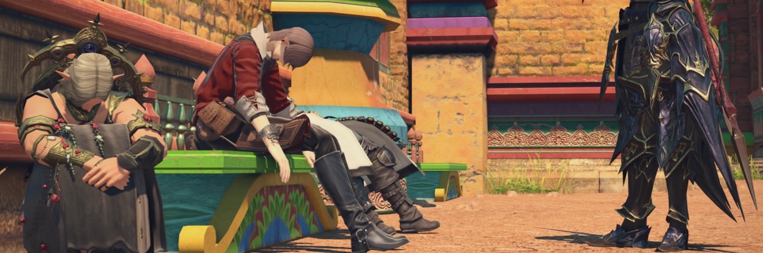 파판14 하는 에체 banner