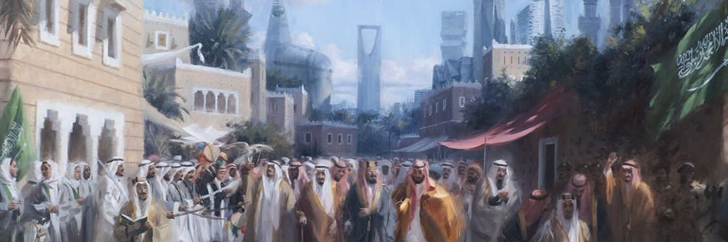 شروق الرشيدان banner