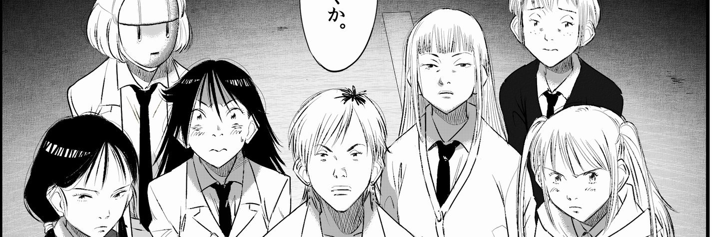 じのう's banner