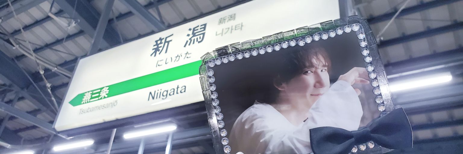 hira_0604's profile banner image