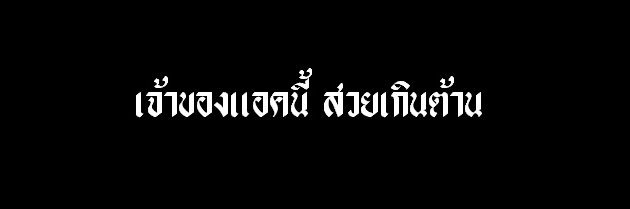 𝐿𝑖𝑛 banner