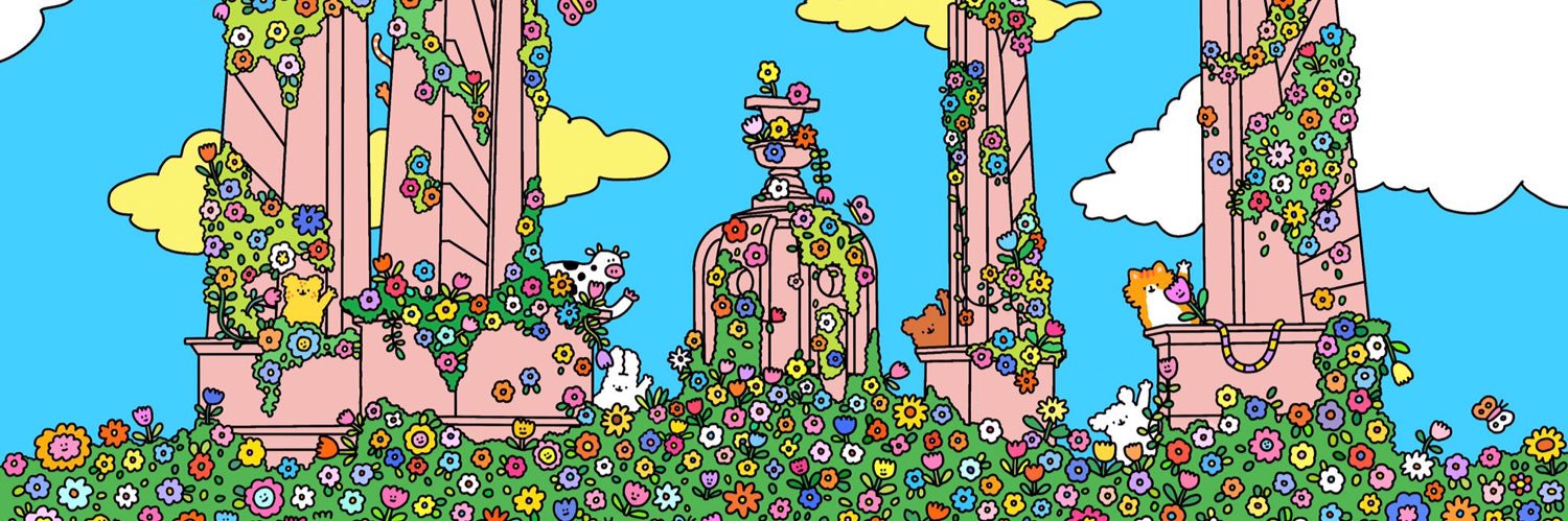 เกรียนไม่เกรียนแล้วแต่จะโปรด - -// banner