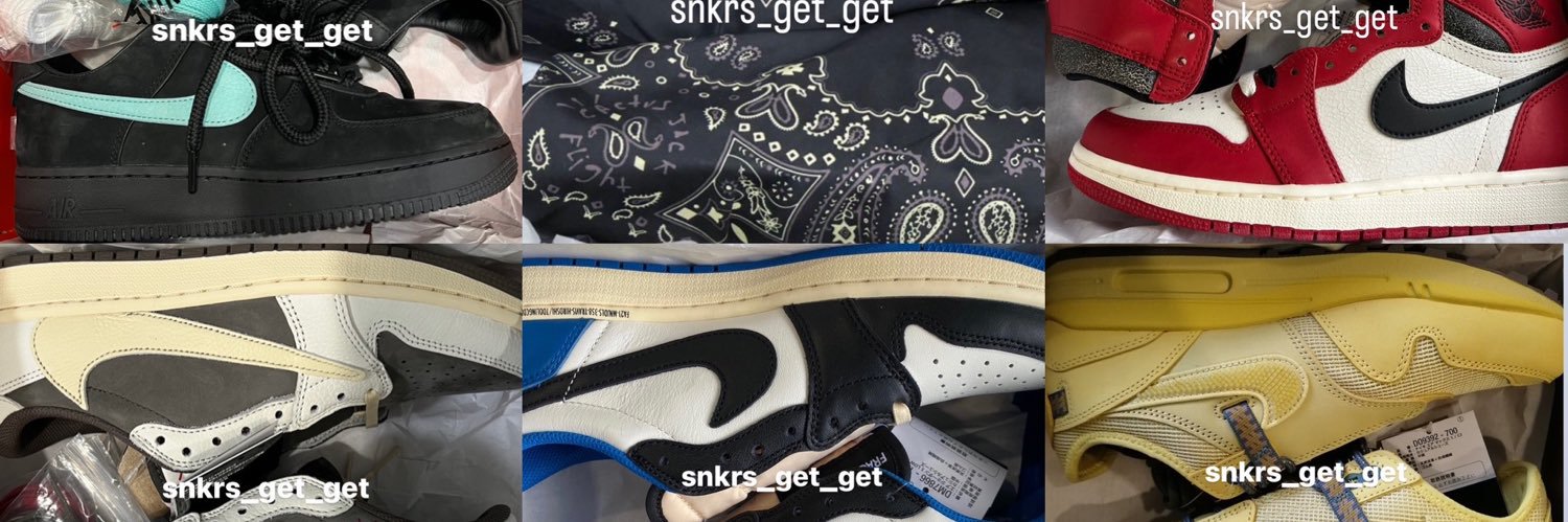 SNKRS_GET_GET's profile banner image
