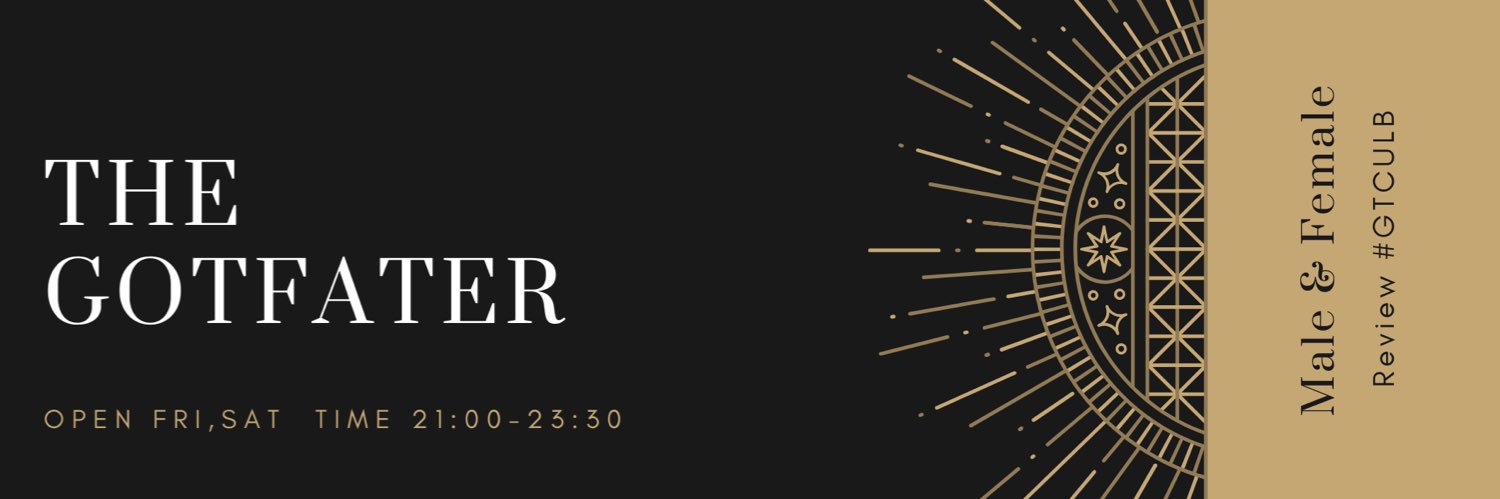 ✠ 𝕿𝖍𝖊 𝕲𝖔𝖉 ✠ | เปิดรับสมัครพนักงาน banner