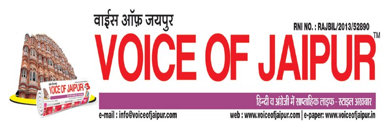 Voice of Jaipur banner