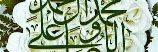 Nourafakih2's profile banner image