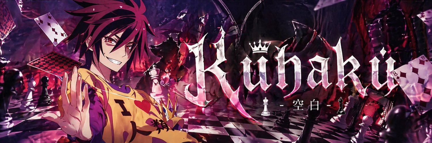 Kūhaku banner