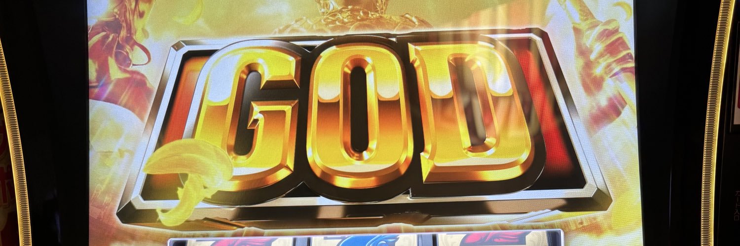 taxx121's profile banner image
