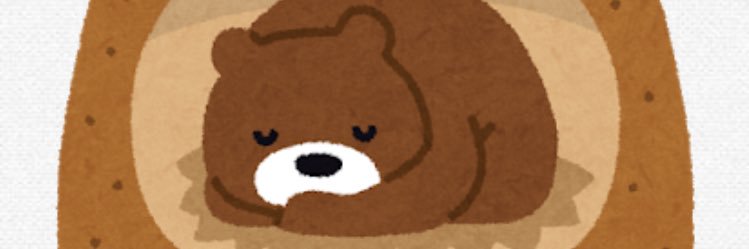 gmbkbkt's profile banner image