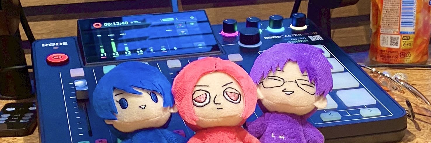 北見ほの@ちゅー100 banner