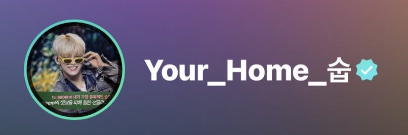 soob banner