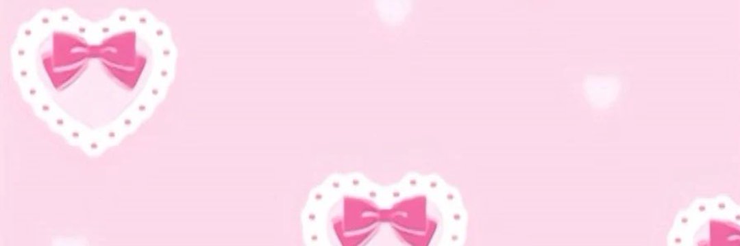 sdr banner