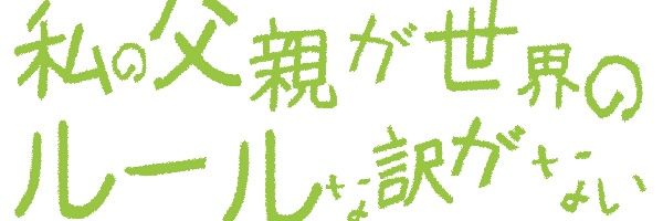 cureactor's profile banner image
