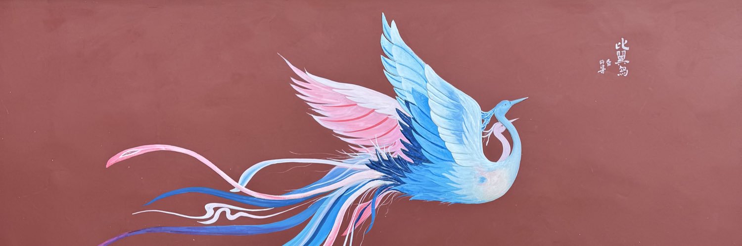 nuttoday 👓 banner