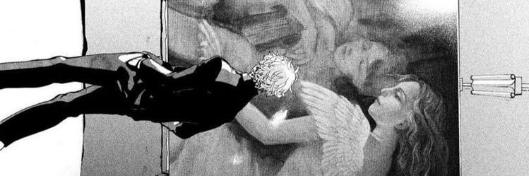martuki banner