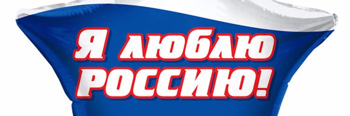 Наталия Z banner