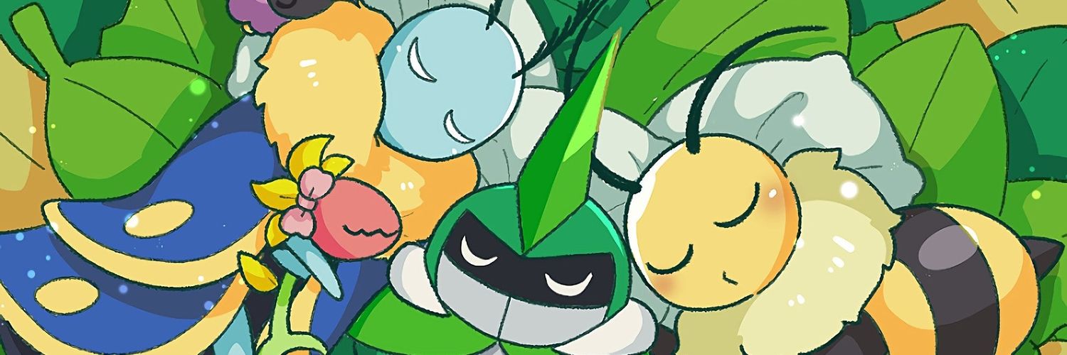 Dreamari banner