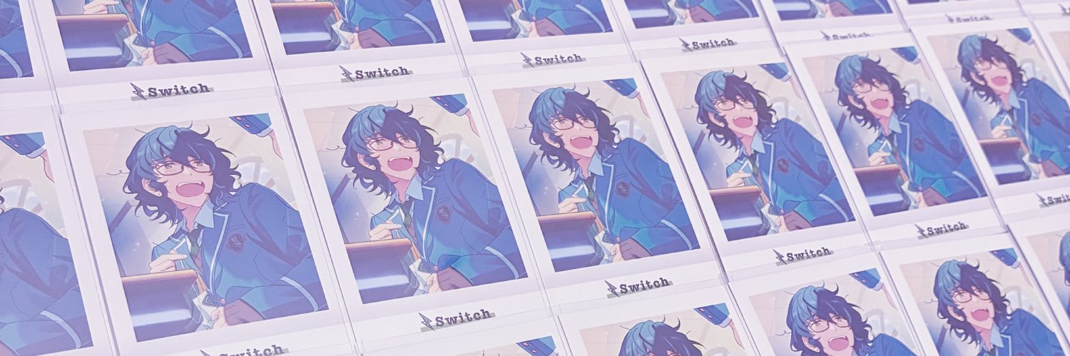あんず banner