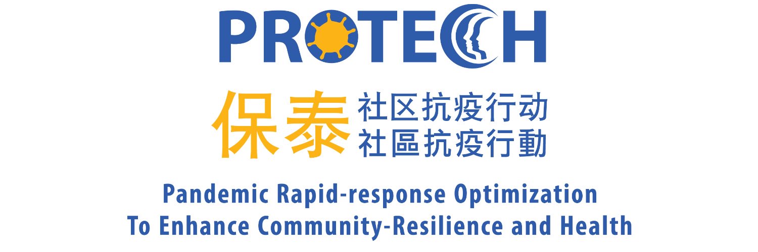 ProjectPROTECH's profile banner image