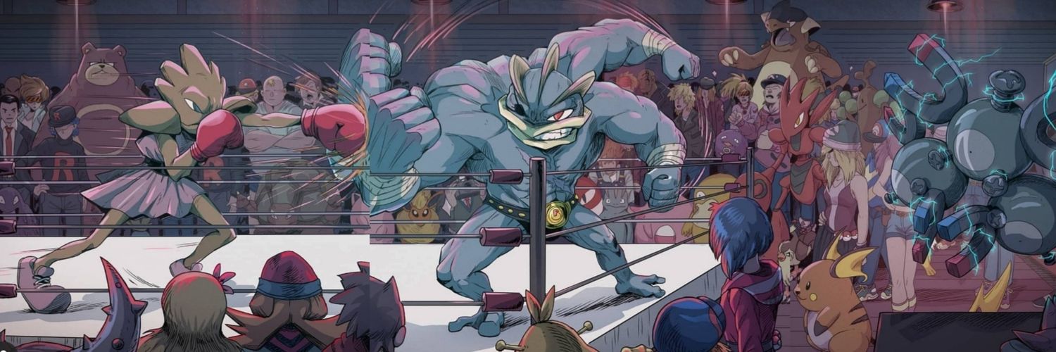 Ubie138's profile banner image