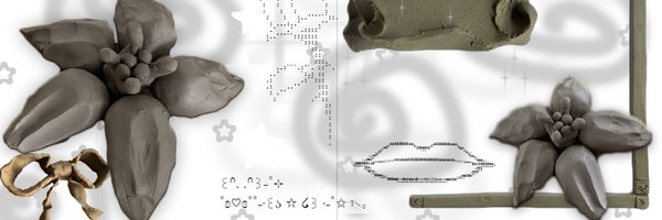 ultrababii Profile Banner
