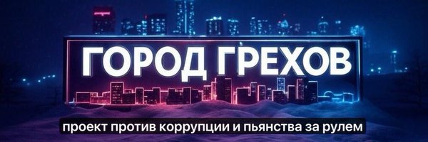 elshadbabaev87 Profile Banner
